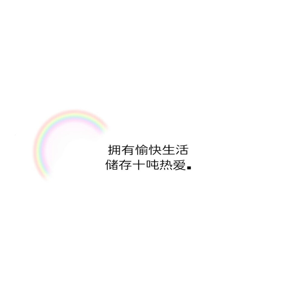 图源vb 绿橙纸