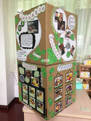 展版