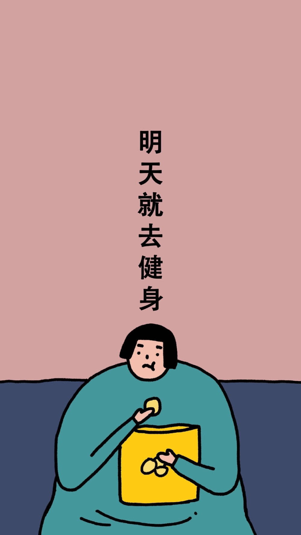 壁纸 仙.