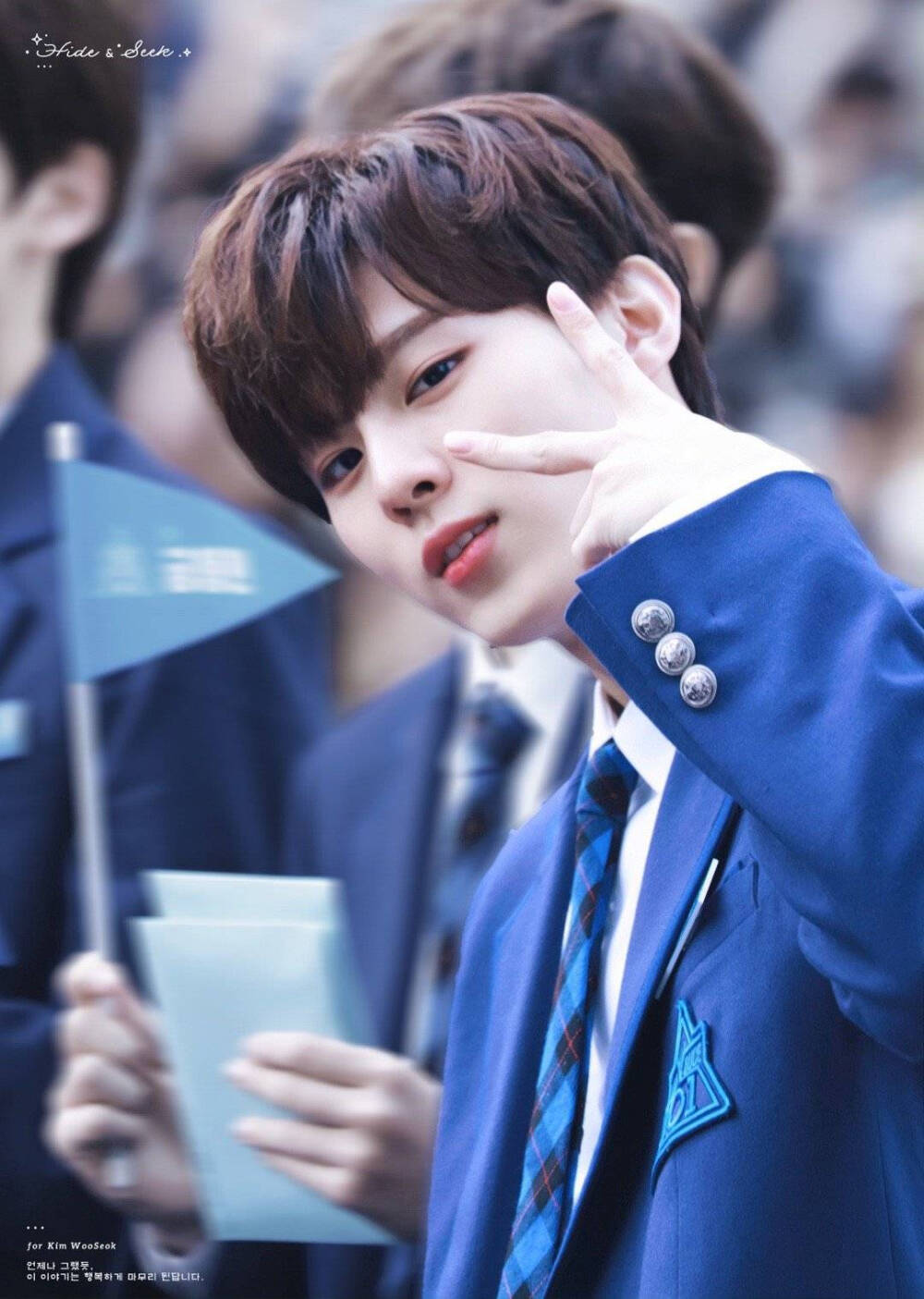 金宇硕 produce x101