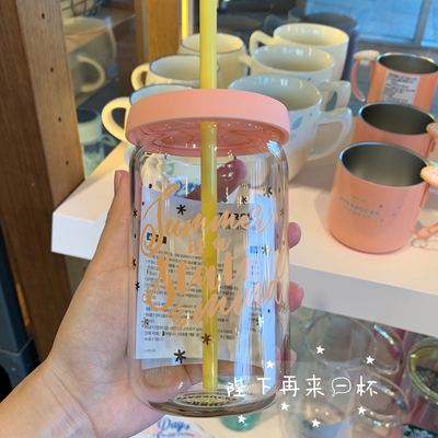 韩国星巴克杯子2019夏日水果橘色橙子耐热玻璃吸管杯355ml