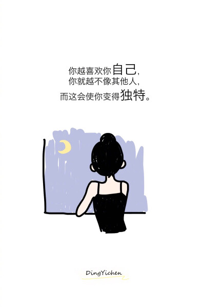 丁小点