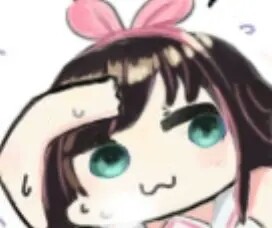 绊爱酱 Kizuna AI 表情包 降智