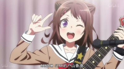 BANG DREAM
少女乐团派对☆PICO