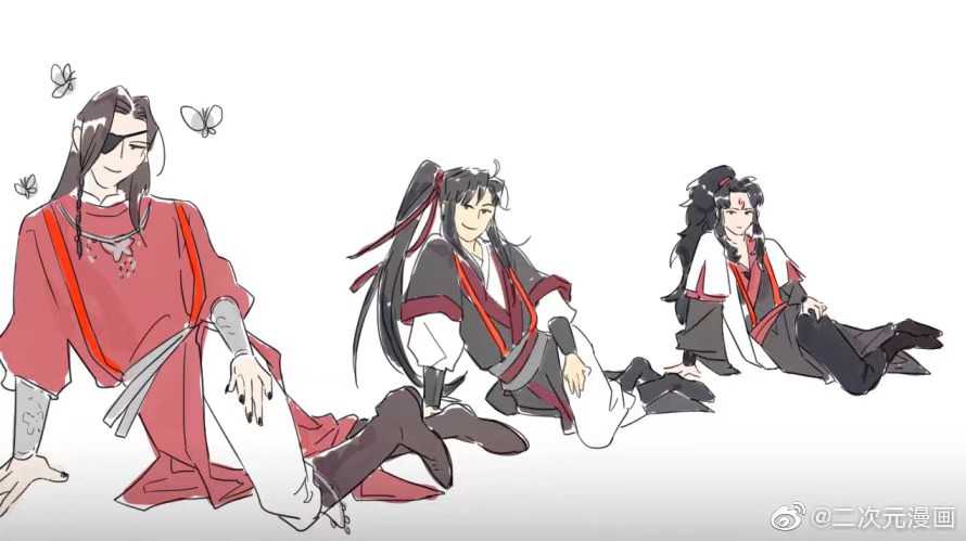 魔道♥渣反♥天官♥