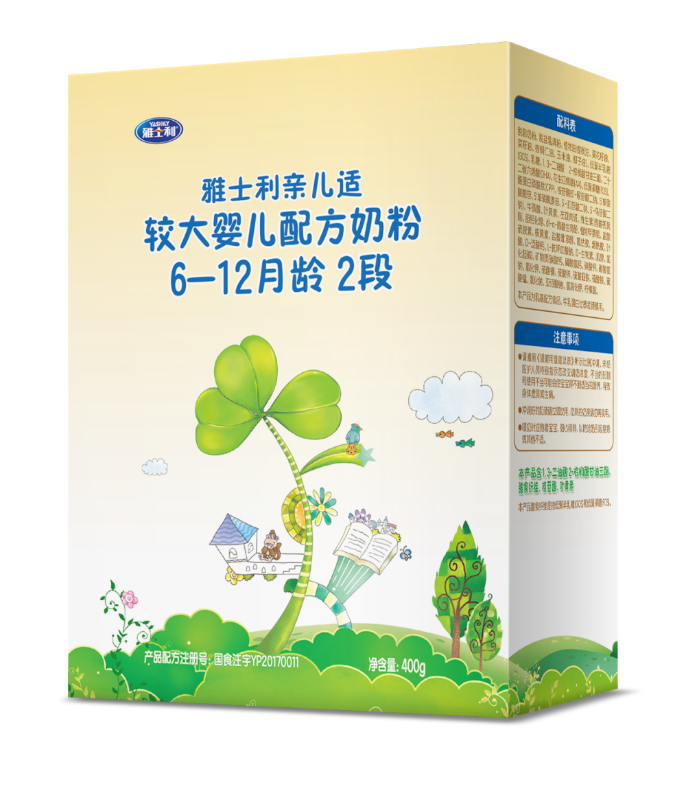 【雅士利奶粉】雅士利奶粉 宝妈选奶粉首选… - 高清图片，堆糖，美图壁纸兴趣社区