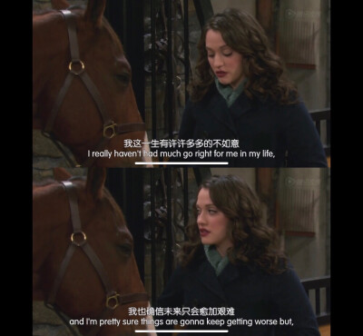 壁纸 字幕 