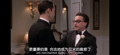 TBBT