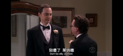 TBBT