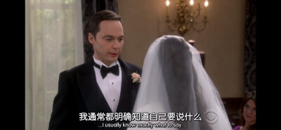 TBBT