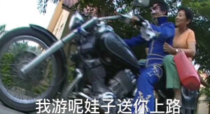 我觉得做头像挺好的