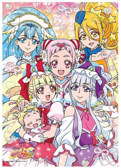 Hugtto!光之美少女 第十三代