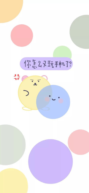 【Dcherry丁樱桃】壁纸