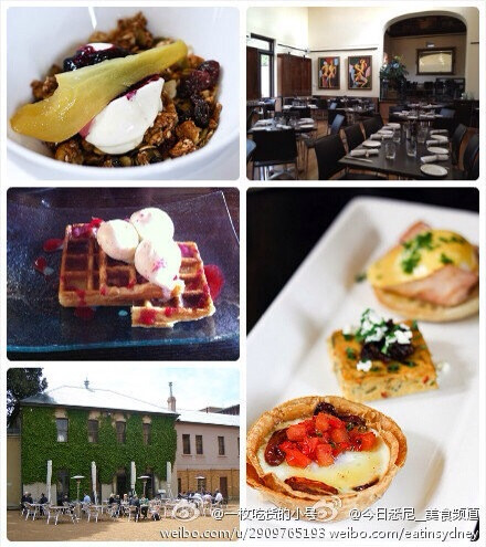 又一家“以蛋会友”的--Hyde Park Barracks Cafe--坐落在博物馆旁很有历史感的店～去年crave去吃了他家的eggs 3 ways—egg benedict，egg frittata和egg tart，至今难忘，胆固醇什么都可以忽略了！另两道muesli和waffle也都是我的爱 地址:Macquarie St