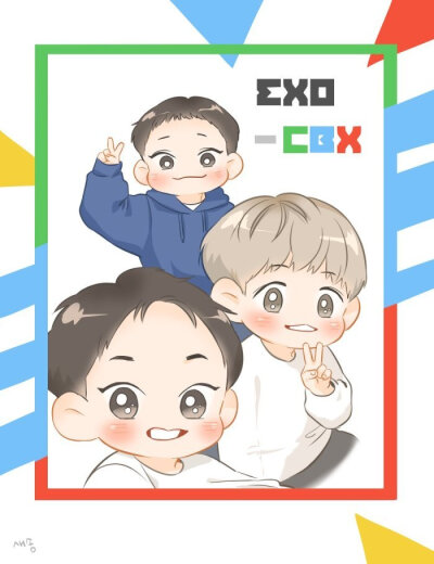 EXO-CBX小分队