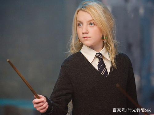 Luna Lovegood