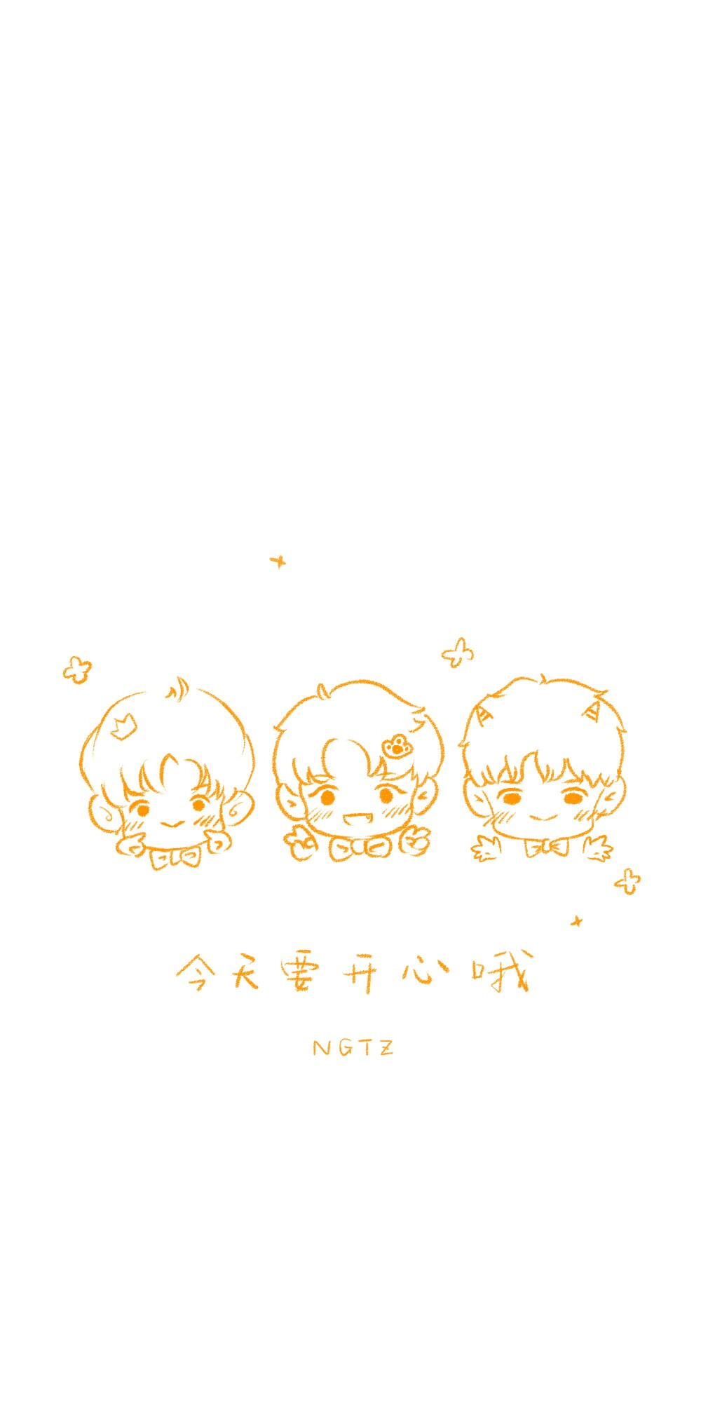 tfboys