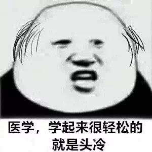 #千万别报的专业#高考完了接下来就等成绩报志愿了那么都有什么专业可以选择呢在这给大家整理了一下