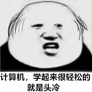 #千万别报的专业#高考完了接下来就等成绩报志愿了那么都有什么专业可以选择呢在这给大家整理了一下