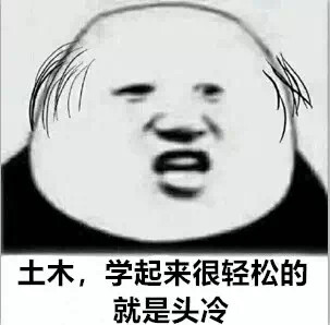 #千万别报的专业#高考完了接下来就等成绩报志愿了那么都有什么专业可以选择呢在这给大家整理了一下