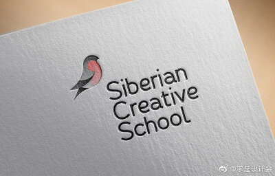 Siberian 创意学校品牌形象设计。#求是爱设计#