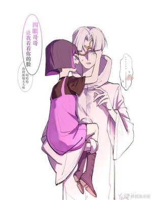 王子×可乐