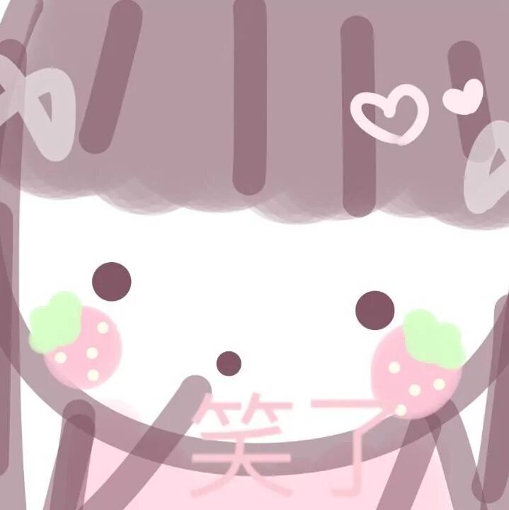 软妹必备表情包