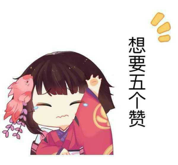 痒痒鼠