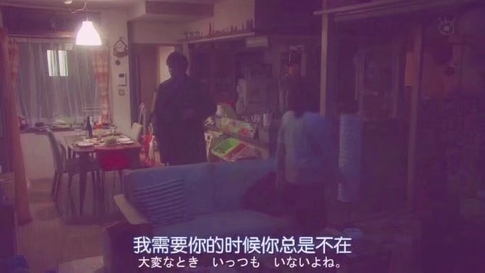 ​​我在晚上蒙头大哭醒来后装作若无其事 ​​​