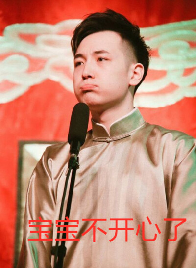 王九龙