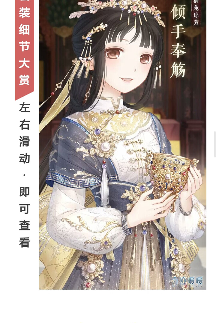 777077