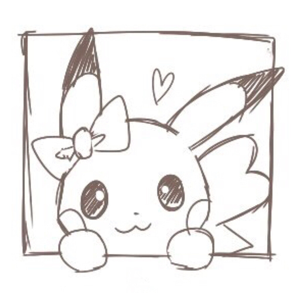 【情头】皮卡丘
图源：推特@lai_rr