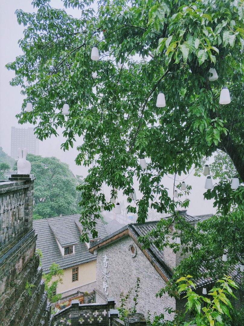 雨天和重庆