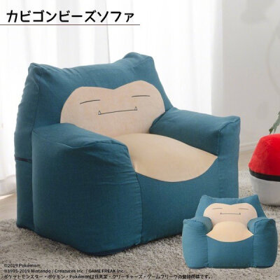 Snorlax SOFA 卡比兽沙发 24800日元