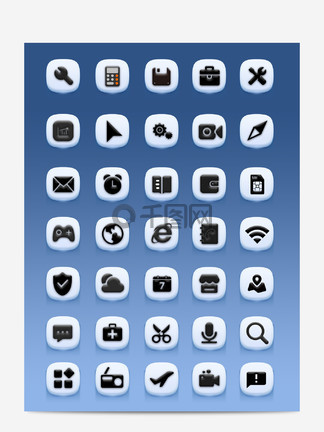 手机APP图标合集