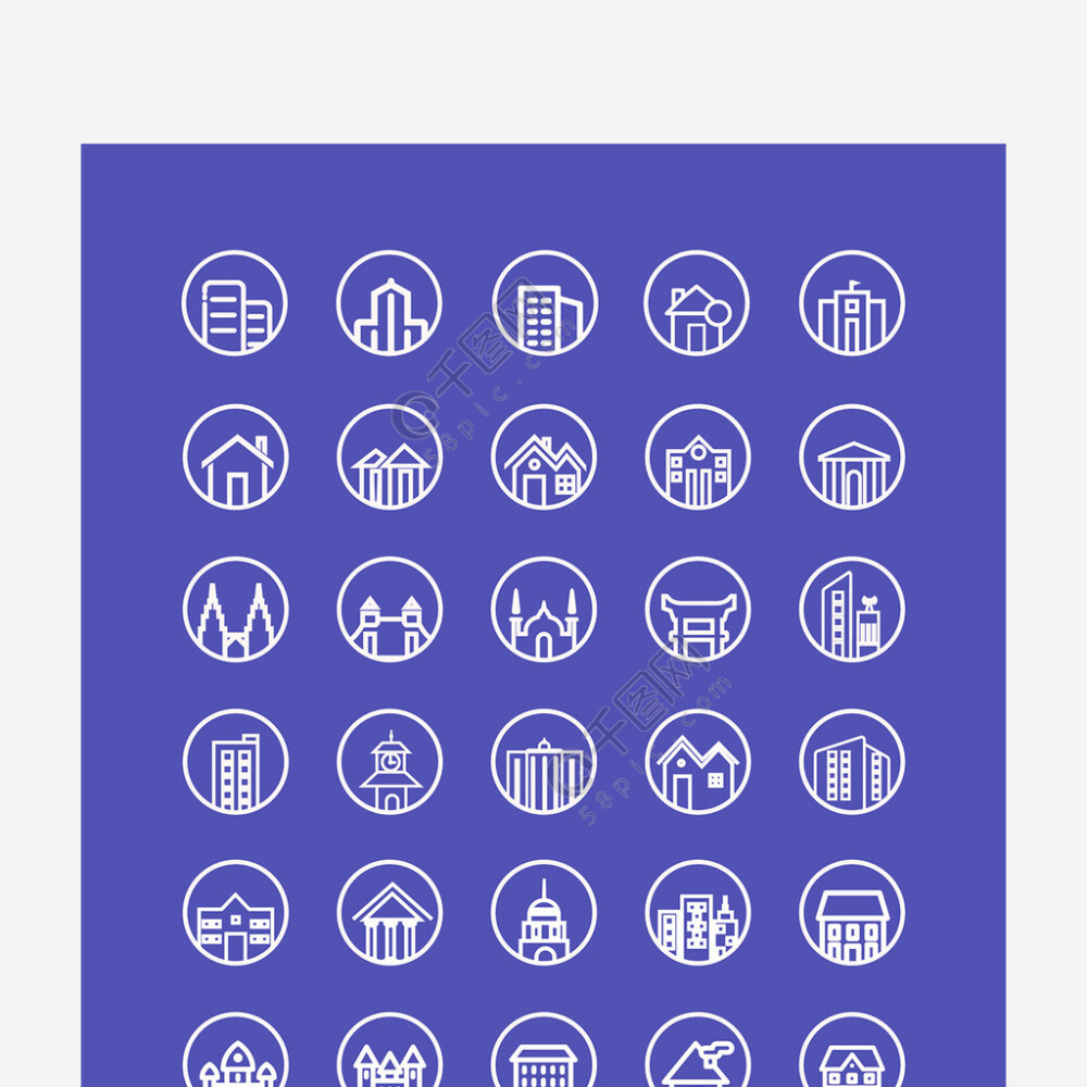 建筑图标图片