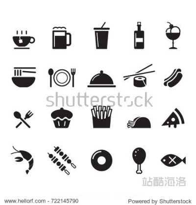 food icon vector