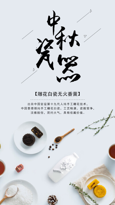 请登录并验证邮箱后查看原图