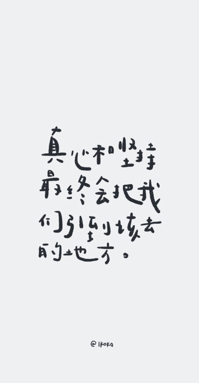 三尺微命，一介書生