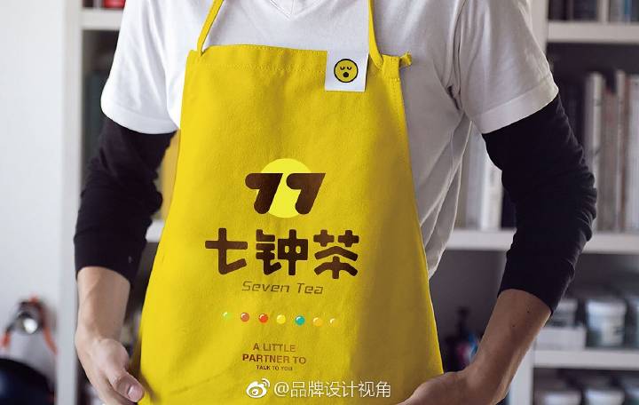 #LOGO设计集# 青岛小鱼七钟茶时尚茶饮品牌logo设计及VI设计作品。 ​​​​