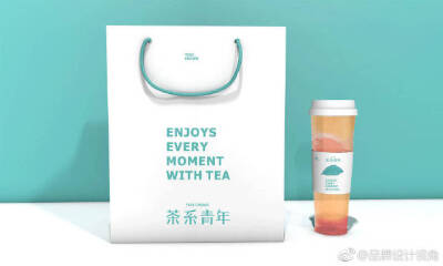 #logo设计集# 東worry茶系青年茶饮品牌VI设计作品 ​​​​