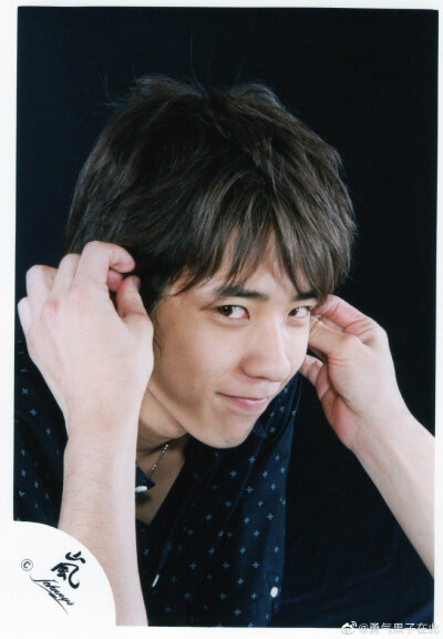 nino