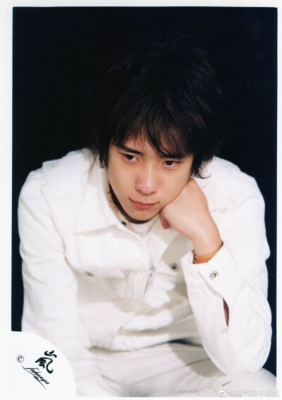 nino