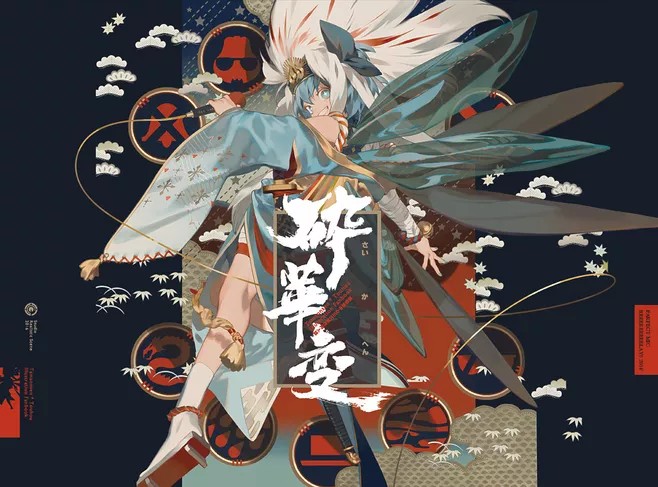 画师:rei子