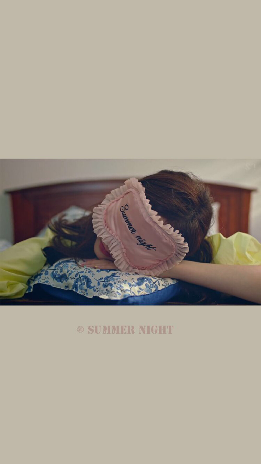 林允儿 Summer Night