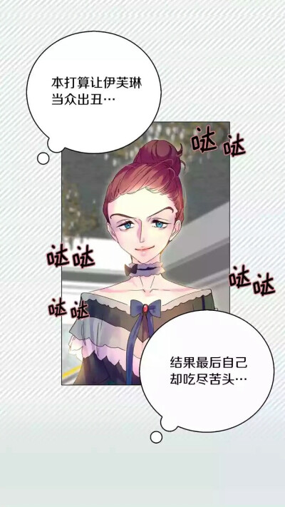 不要小看女配角