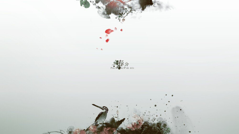 『二十四节气·春分』