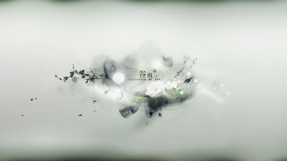 『二十四节气·谷雨』