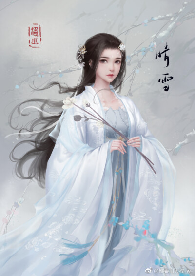 （古风美人）绘师：椰蓉白大福-w-