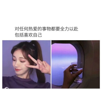 不知道少了什么 总感觉没有以前快乐了